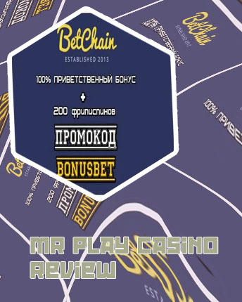 Betnspin no deposit bonus