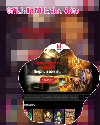 N1 casino