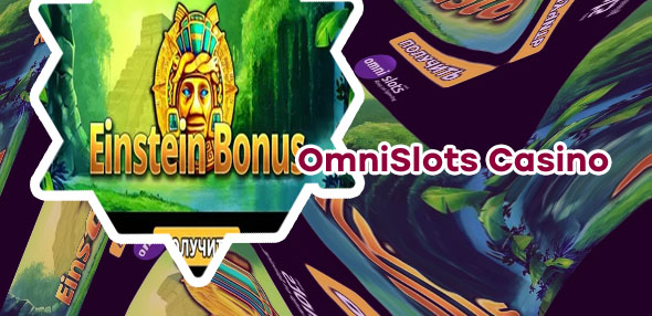 Omnislot
