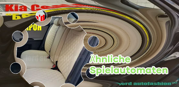 Spielautomat lord AU